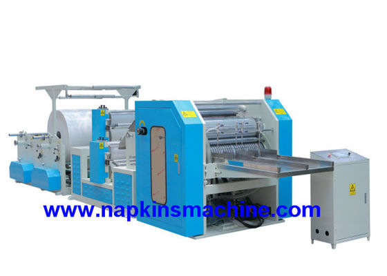 7.5KW 1/8 พับเครื่องพิมพ์เนื้อเยื่อสูญญากาศ / เครื่องผลิตผ้าเช็ดปาก