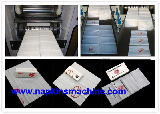 7.5KW 1/8 พับเครื่องพิมพ์เนื้อเยื่อสูญญากาศ / เครื่องผลิตผ้าเช็ดปาก
