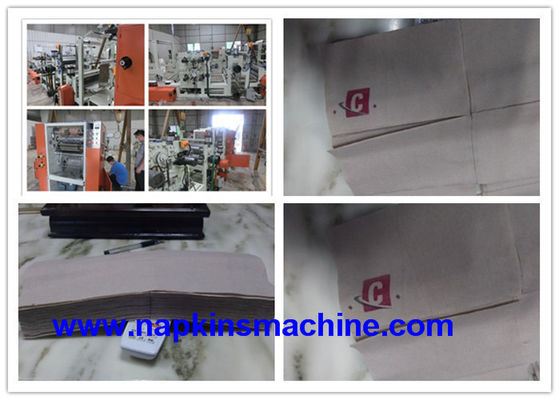 600 ชิ้น / นาที 4 พับ PLC Napkin เครื่องพับ