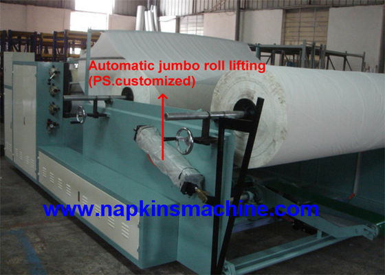 400m / นาที 2 PCS Jumbo Roll Slitter Rewinder / Paper Slitter Rewinder Machine