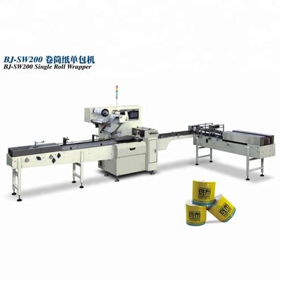PLC Control 3500mm 4 PCS เครื่องตัดกระดาษ